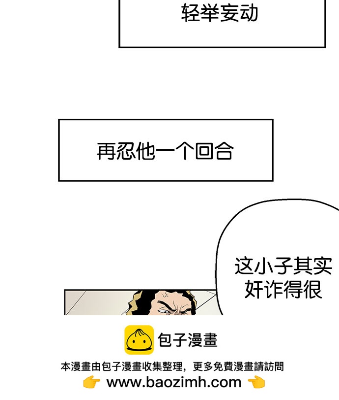 第 150 页