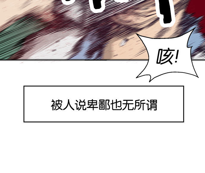 第 154 页