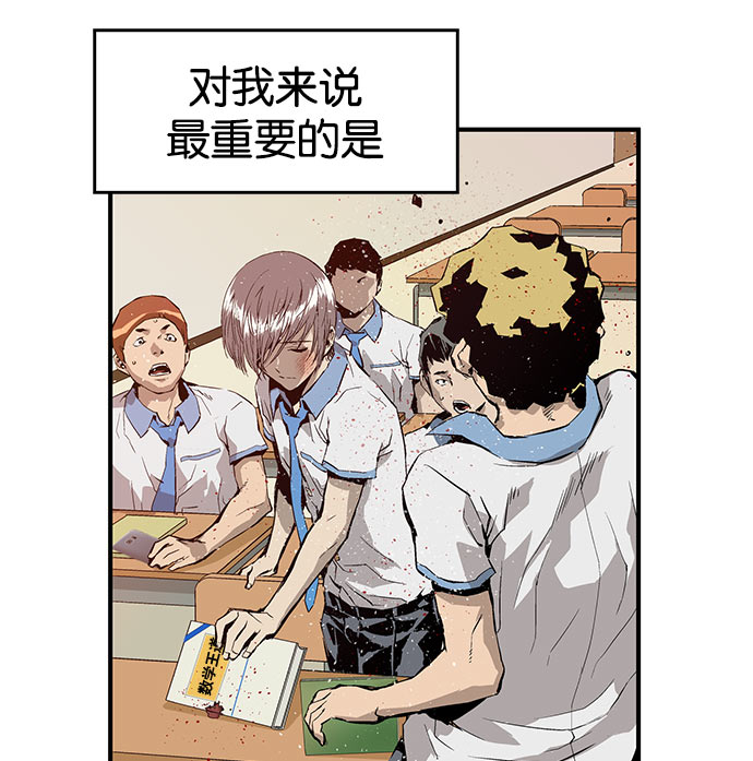 第 156 页