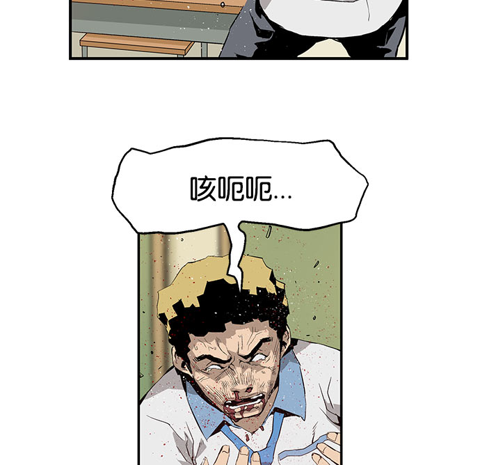 第 157 页