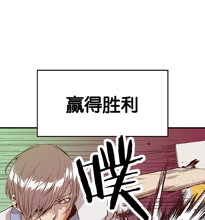 第 160 页