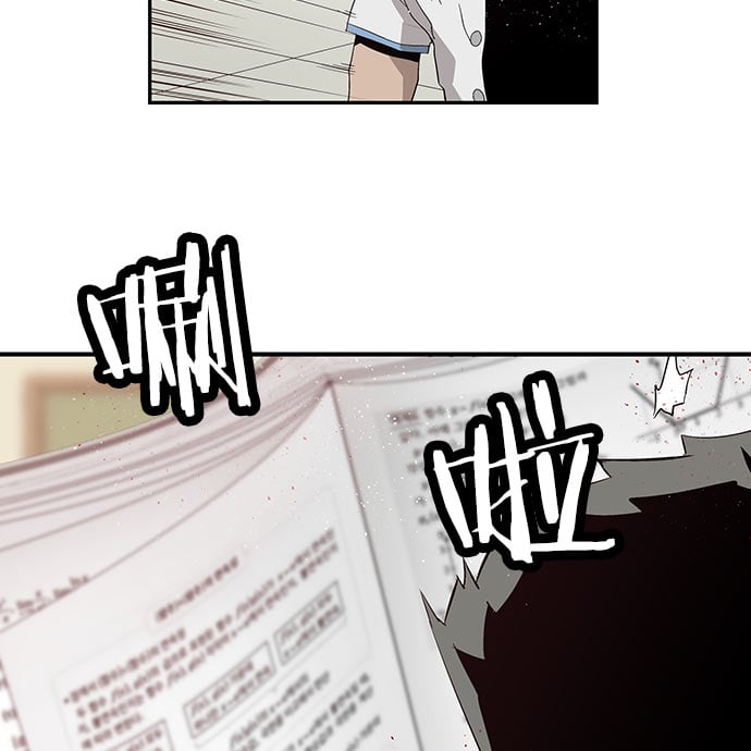 第 163 页