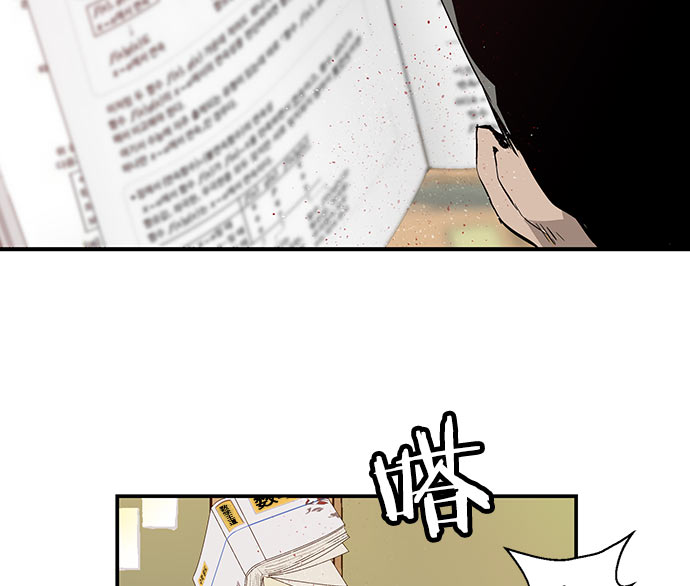 第 164 页