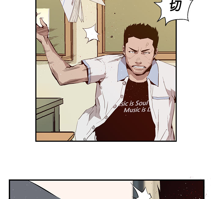 第 165 页