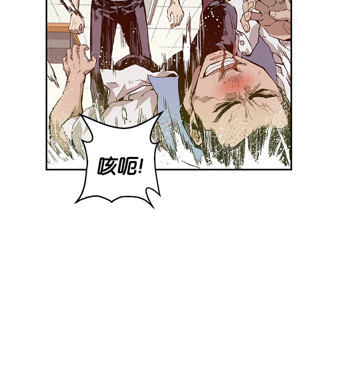 第 170 页