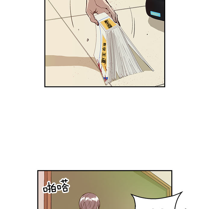 第 172 页