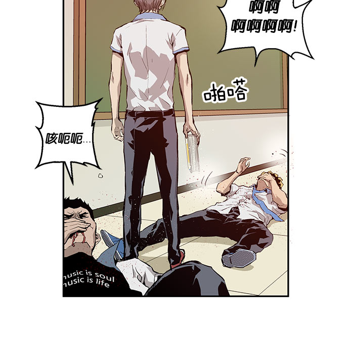 第 173 页