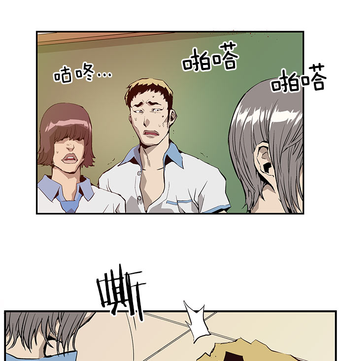 第 174 页