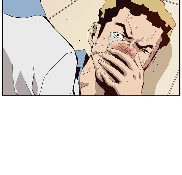 第 175 页