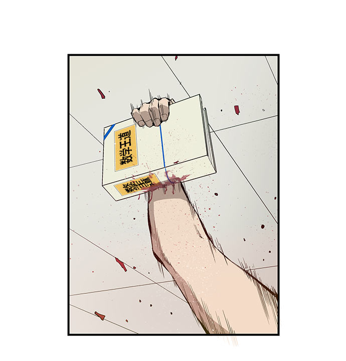 第 181 页