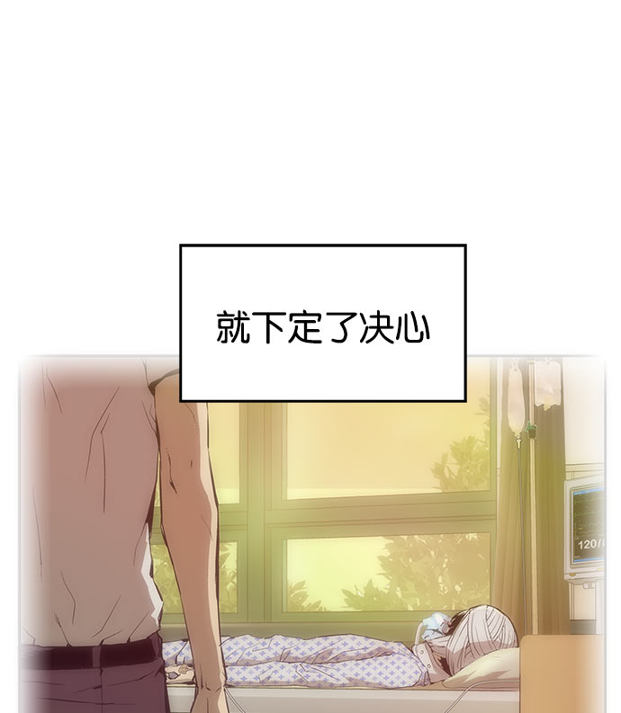 第 182 页