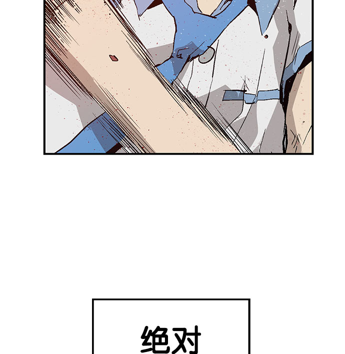 第 184 页