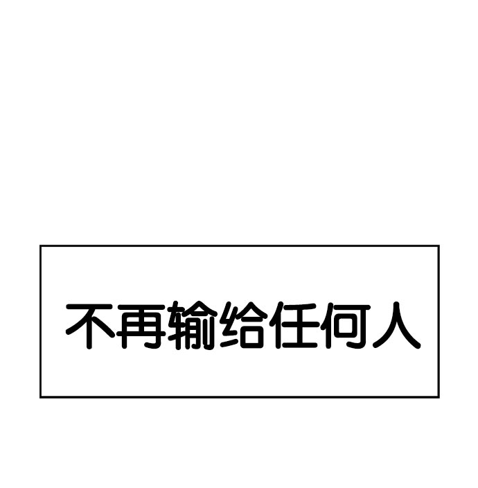 第 187 页