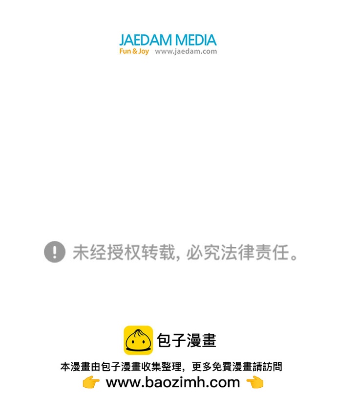 第 189 页