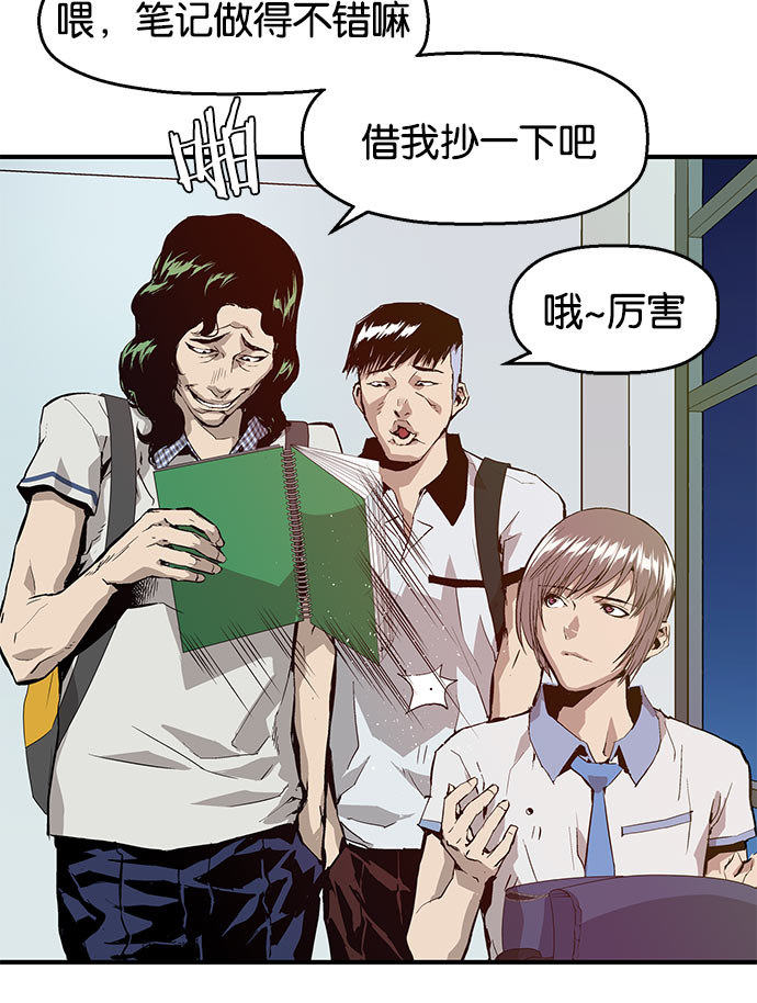 第 28 页