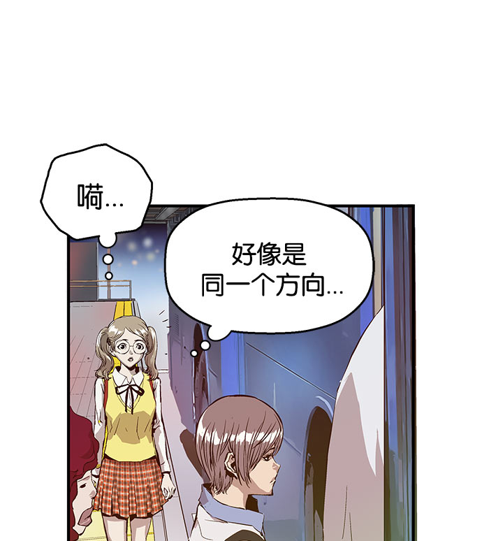 第 47 页