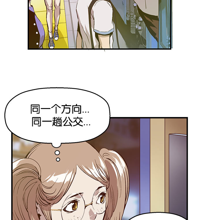 第 48 页