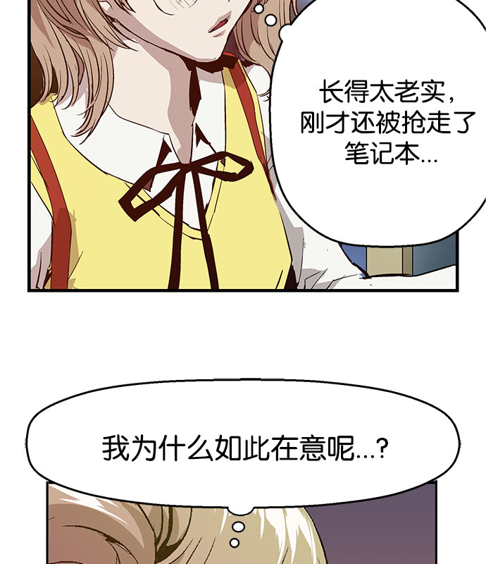 第 49 页