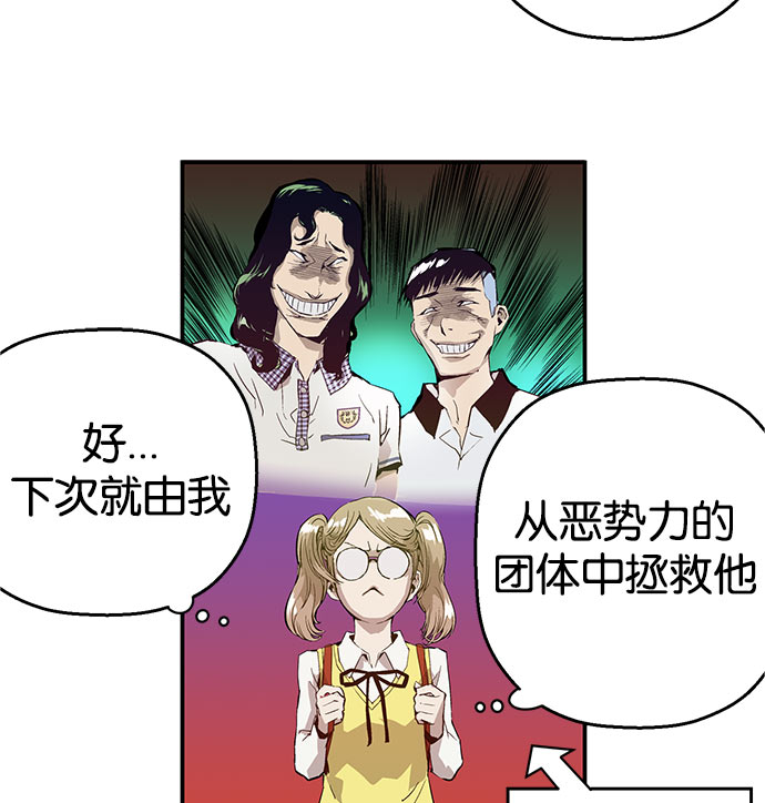 第 51 页