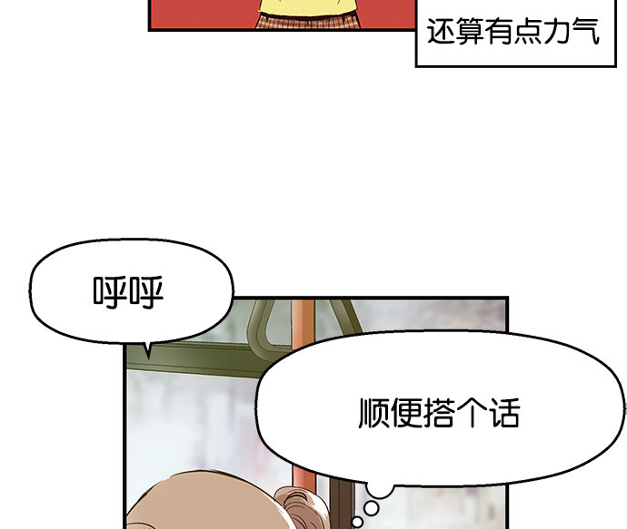 第 52 页