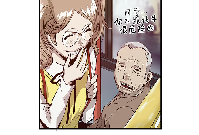 第 53 页