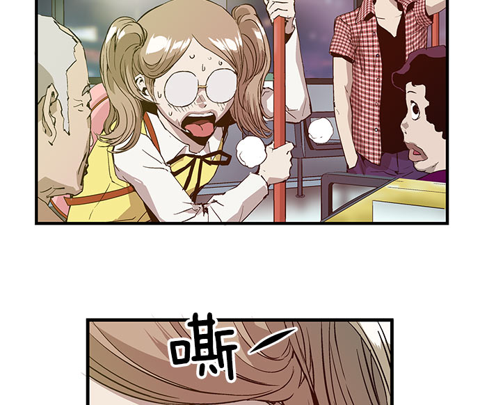 第 56 页