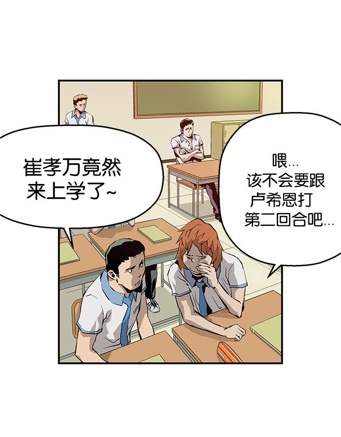 第 65 页
