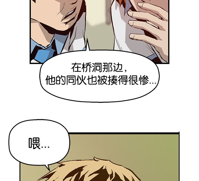 第 67 页