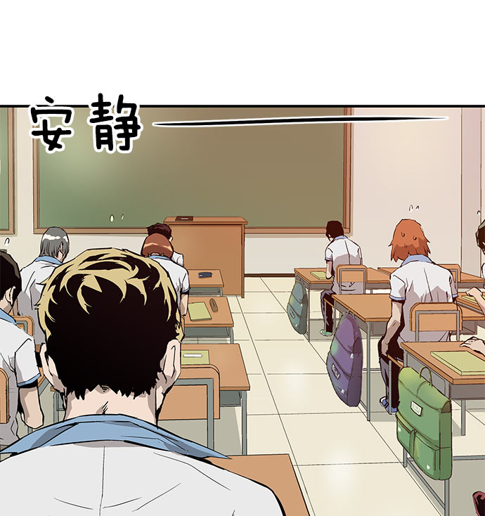 第 70 页
