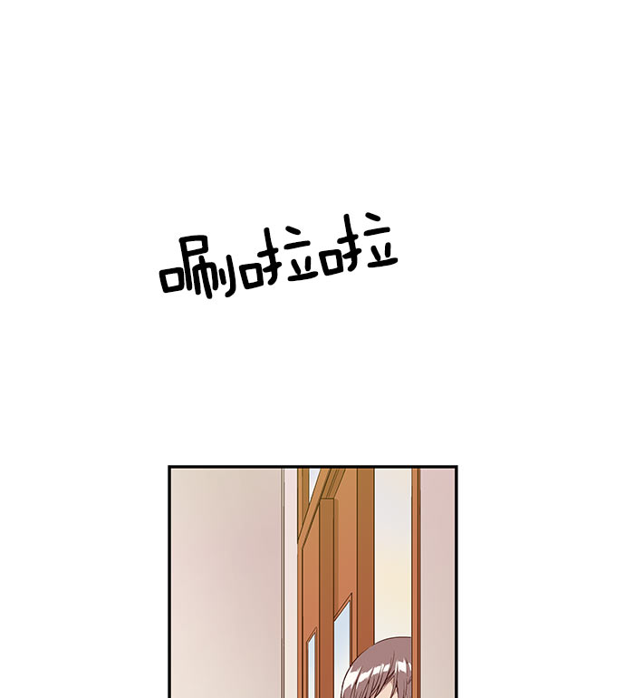 第 72 页