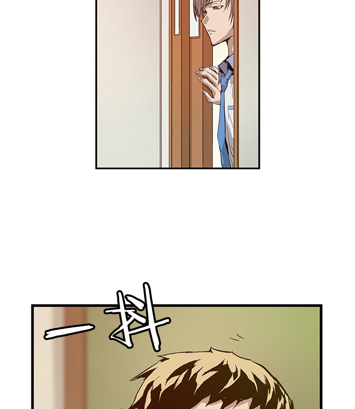 第 73 页