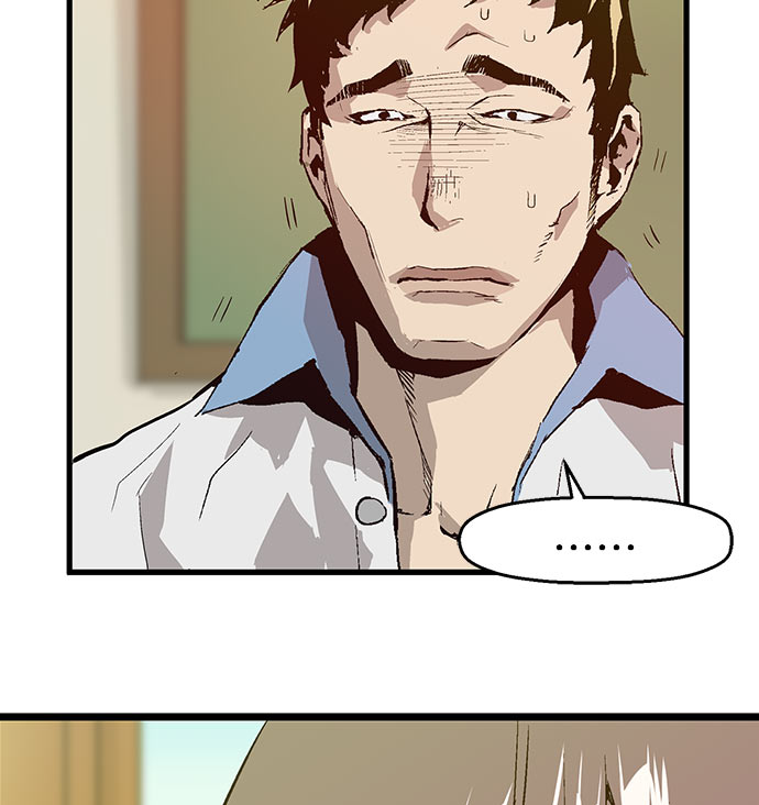 第 74 页