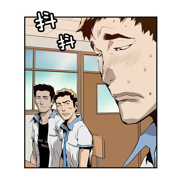 第 79 页