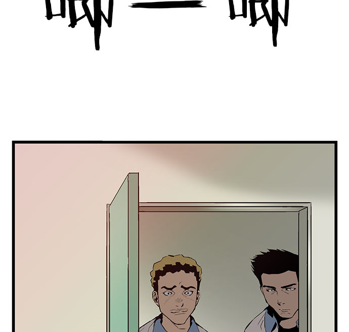 第 88 页