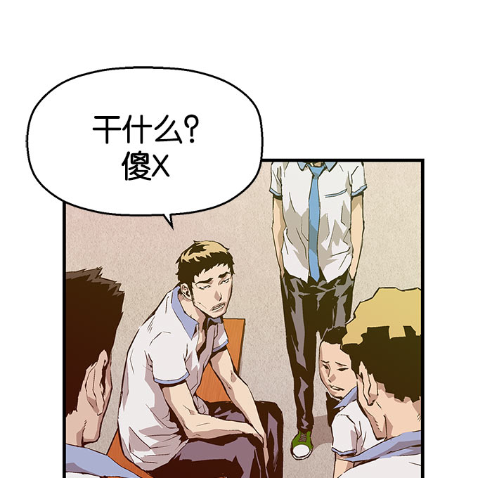 第 90 页