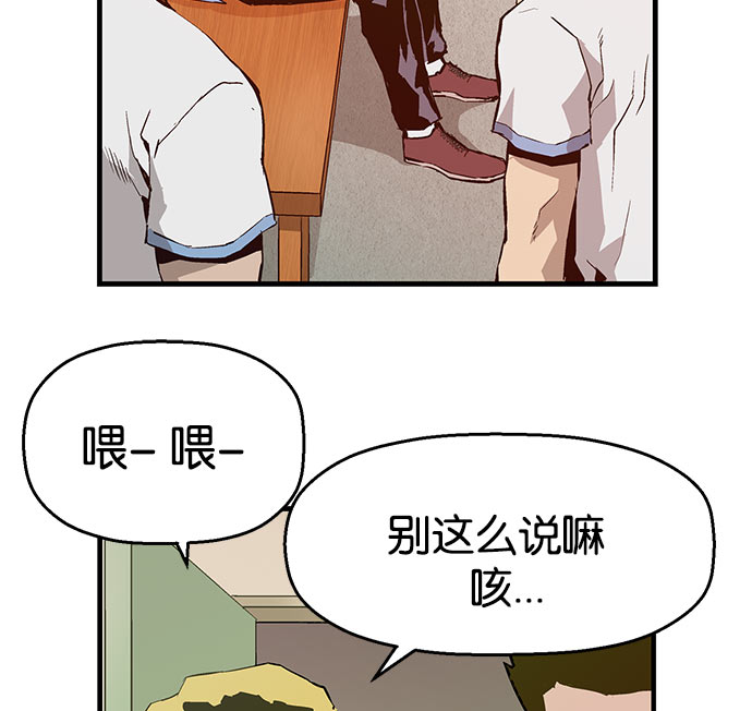 第 91 页
