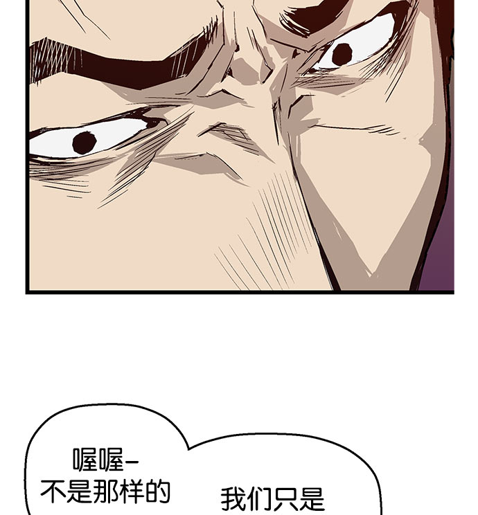 第 94 页