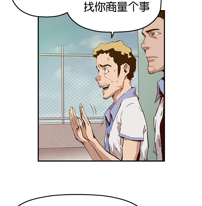 第 95 页