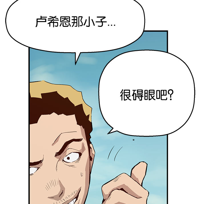 第 96 页