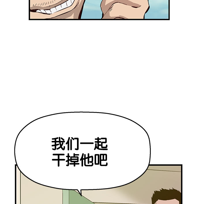 第 97 页