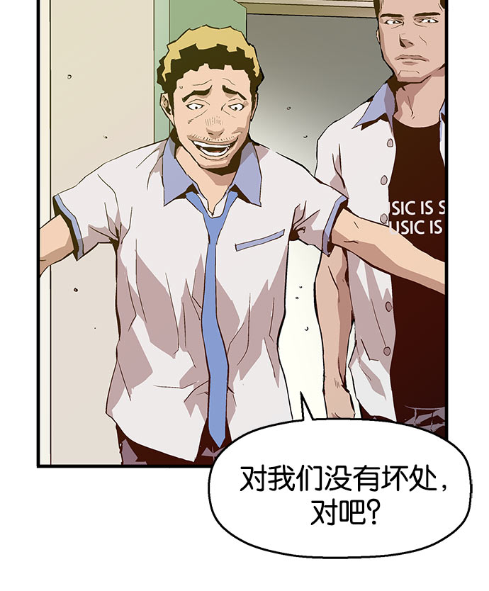 第 98 页