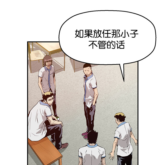 第 99 页