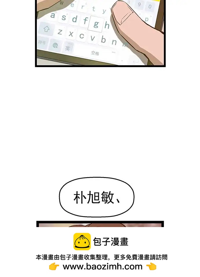 第 100 页