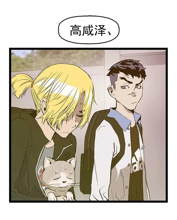 第 103 页