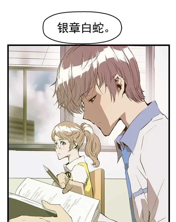 第 104 页