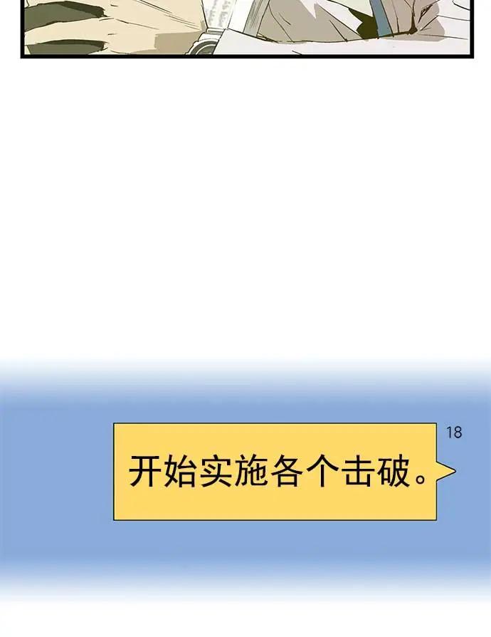 第 105 页