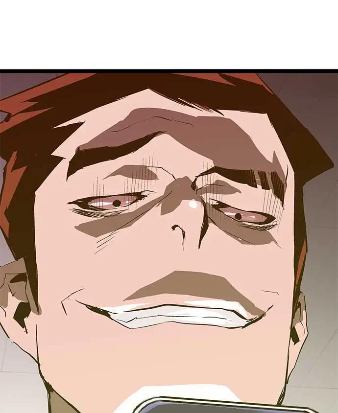 第 109 页
