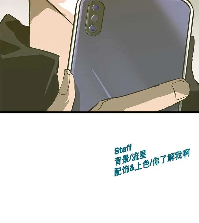 第 110 页