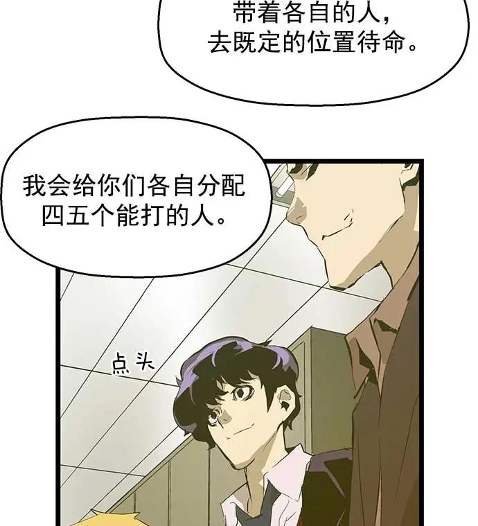 第 60 页
