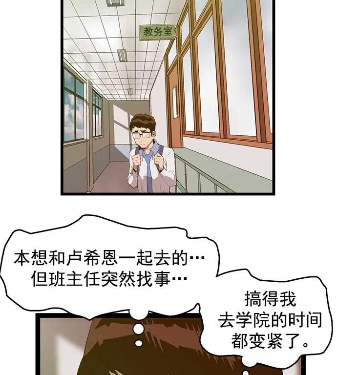 第 65 页